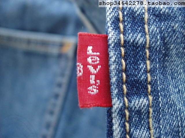 LEVIS_TAB_13