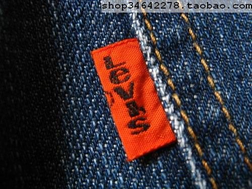 LEVIS_TAB_21