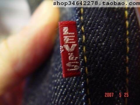 LEVIS_TAB_40