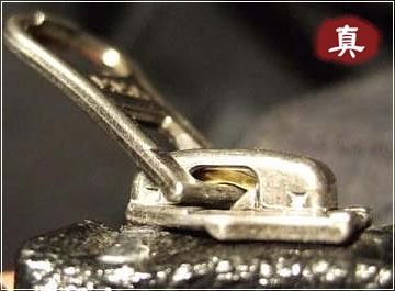 YKK_zipper_08