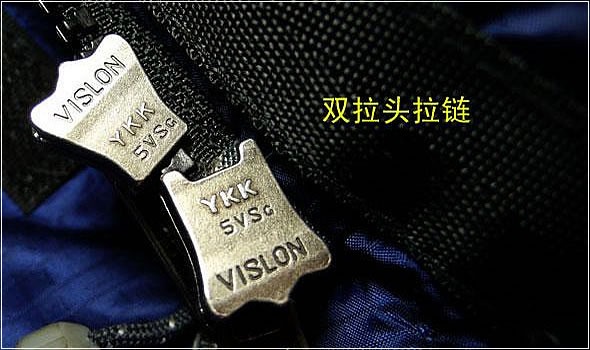 YKK_zipper_13