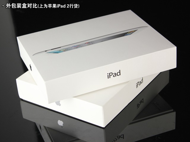 apple_ipad2_01