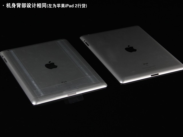 apple_ipad2_08