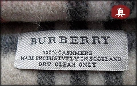 burberry_scarf_05