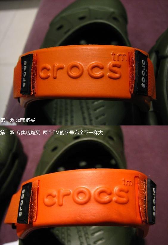 crocs_shoe_6