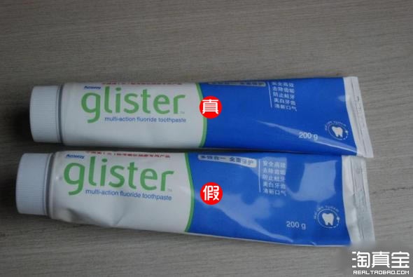 glister_03
