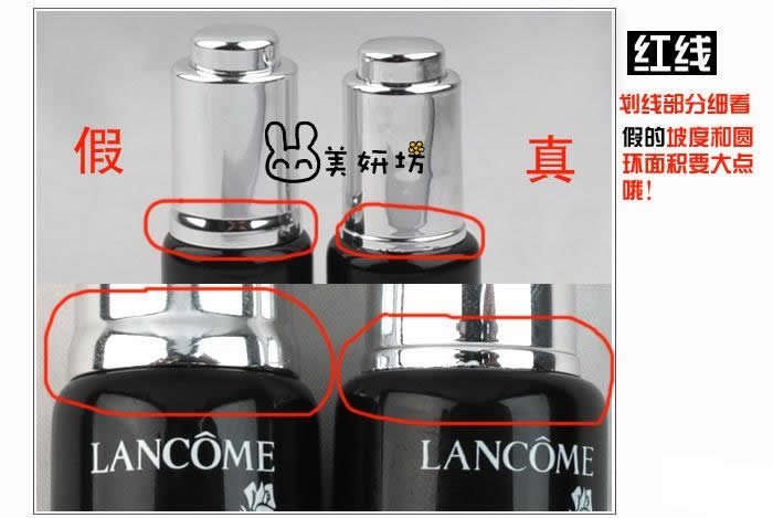 lancome_black_02