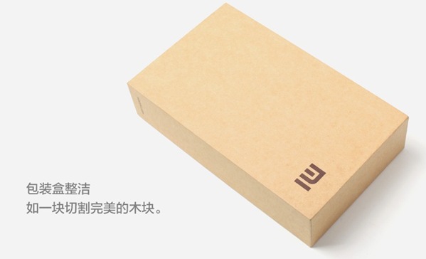 xiaomi2_01