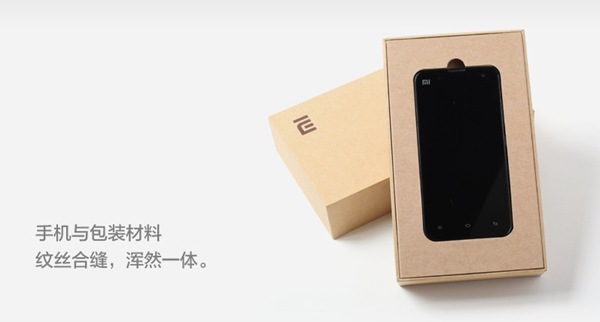 xiaomi2_03