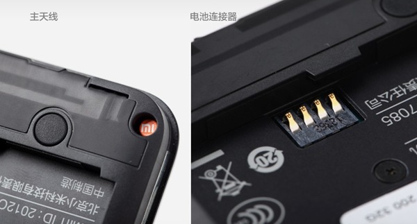 xiaomi2_12