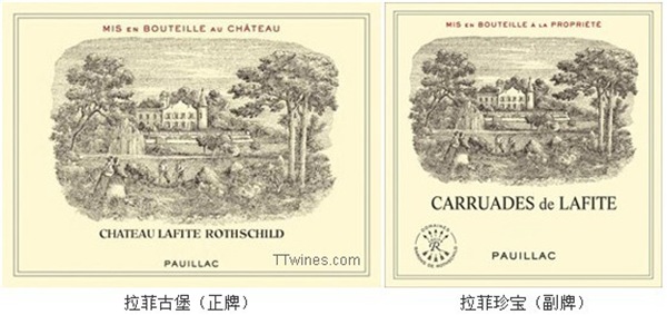 lafite_06