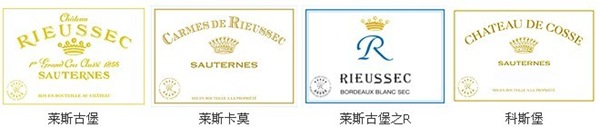 lafite_08