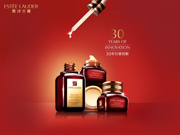 esteelauder_Eye_00