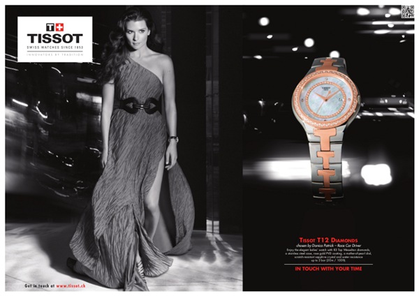 brand_tissot_03