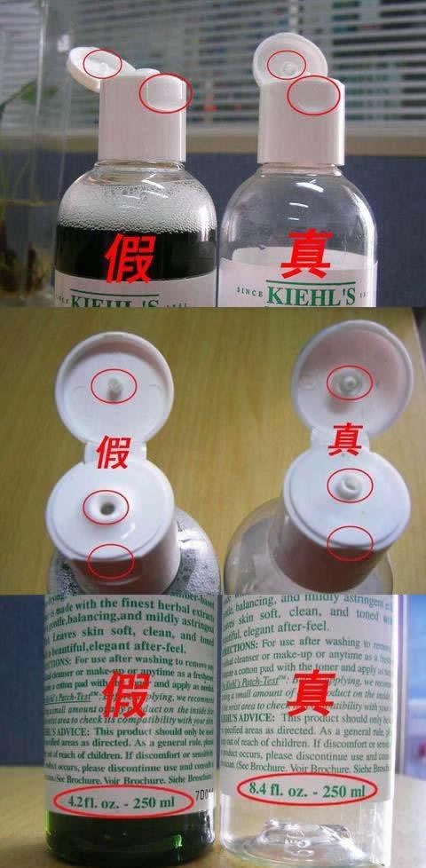 kiehls_02