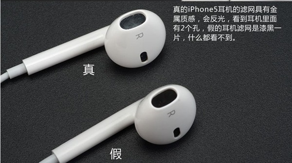 Apple-EarPods_02