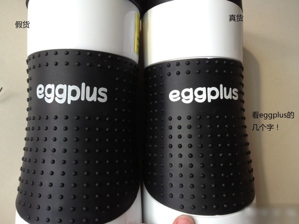 eggplus_06