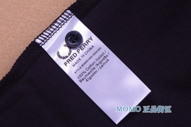 FredPerry_polo_12