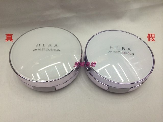 hera_bb_05